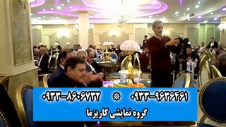 اجرای مداحی و دفنوازی در عروسی مذهبی