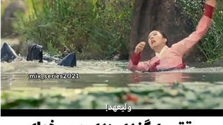 میکس کره ای/سریال سر آستین قرمز