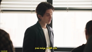 قسمت 8 سریال بد و دیوانه با زیرنویس فارسی چسبیده bad and crazy 2021 با بازی لی دونگ ووک و وی هاجون و N عضو گروه VIXX