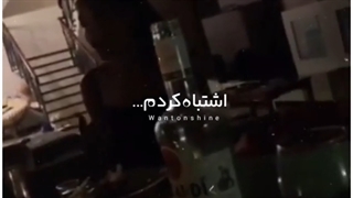 @_@ نما چرا هعی دوشواری داری اخه ؟ (کپشن=_=) همه رو داری حذف میکنیااا
