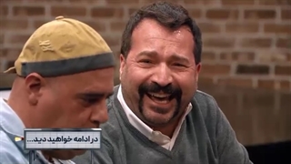 جوکر فصل 2 قسمت 3 | فصل ۲ قسمت ۳ جوکر | فصل دوم رئالیتی شو مسابقه جوکر قسمت دوم