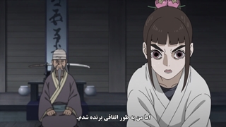 انیمه بوروتو قسمت 231  زیرنویس فارسی [ناروتو ورلد]