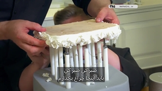 کیک های خارق العاده