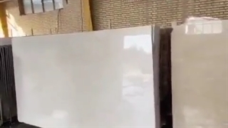 سنگ مرمریت