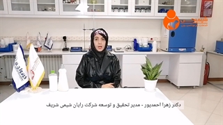 یک نرم کننده حوله و لباس خوب چه ویژگی‌هایی باید داشته باشد؟ | شیمیچی