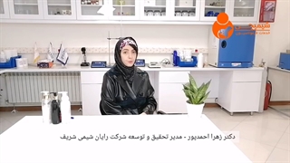 معرفی خصوصیات بهترین مایع دستشویی | شیمیچی