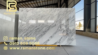 سنگ اسلب پرشین اسکاتو ( گروه رامان استون )