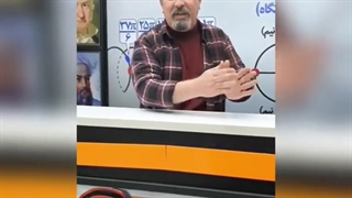 صفر تا رتبه حرف آخر