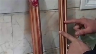 مگه چند نوع میله ارت داریم