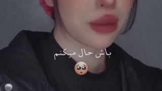 گم بشی من پیدات میکنم :)