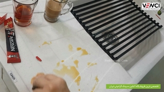 تست لکه سینک گرانیتی ونسی