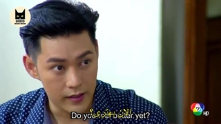 قسمت -12ماسایا