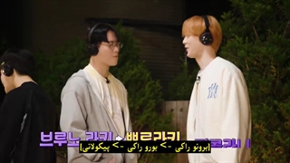 قسمت 5 آسترو زون با زیرنویس چسبیده(Astro Zone 2021) با حضور اونوو و بقیه اعضای آسترو(لینک چنل اعضا در کپشن)