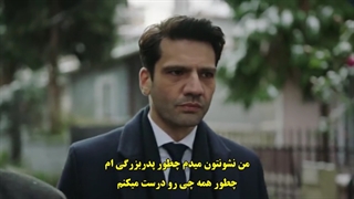 قسمت 15 سریال قضاوت - yargi با زیرنویس فارسی چسبیده دی ال مکوین