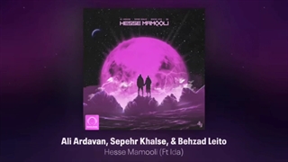 Ali ardavan . sepehr khalse . Behzad leito