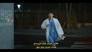 سریال دکتر روح قسمت 2 با زیرنویس فارسی چسبیده Ghost Doctor 2022