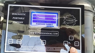 آموزش تستر سیمکشی مولتی تستر پارسیان صنعت