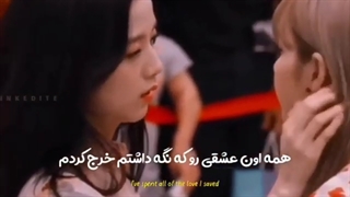 «مامان جیــسو*-*»