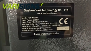 دستگاه جوش لیزری NSPV