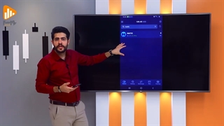 بازیابی انتقال اشتباه ارز های دیجیتال