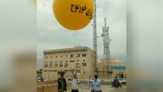 نصب بالن برای بزرگداشت روز خورموج- به سفارش شهرداری