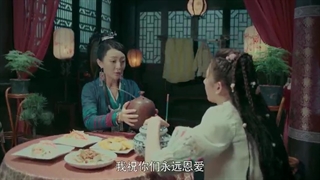 سریال چینی ارباب تاریکی قسمت 16 با زیرنویس فارسی