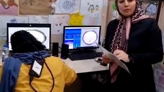 درمان عدم تمرکز