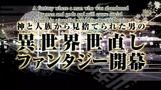 اگه این انیمه را دوست دارید بگید تا بزارمش