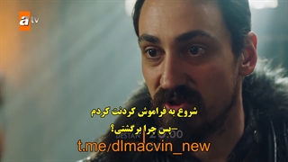 قسمت 7 حماسه Destan بازیرنویس چسبیده در ربات ( لینک در توضیحات )