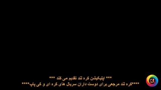 ~موزیک ویدیو آهنگ Not today از bts با زیرنویس فارسی چسبیده~