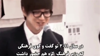 سوپر جونیور/وقتایی که سوجو راه کیپاپ رو هموار کرد