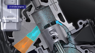 موتور یاماها