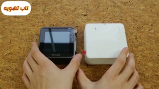 ترموستات دیجیتال هانیول |ناب تهویه