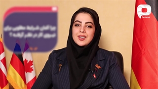 ویزای کار آلمان