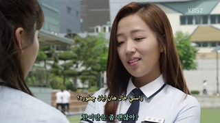 سریال کره ای "تو کی هستی؟" با زیرنویس فارسی و کره ای _ قسمت یازدهم