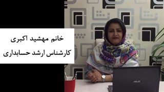 اموزش طراحی طلا