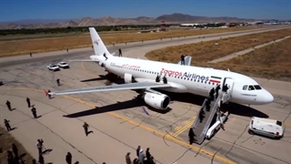 گارد آهنین سپاه حفاظت فرودگاههای کشور قطب نمای 213