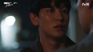 قسمت ششم سریال بد و دیوانه +زیرنویس چسبیده فارسی Bad and Crazy 2021 با بازی لی دونگ ووک، وی هاجون و N عضو گروه VIXX