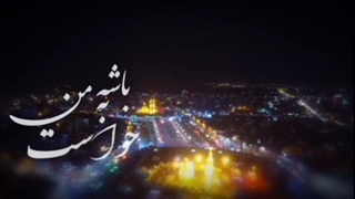 دستامو ول نکن... استوری شب جمعه