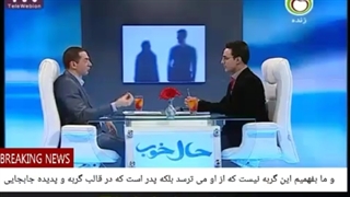 30 نمی توانیم بگوییم کدام یک از این عوامل فوبیا برای یک فرد قطعی چون برای افراد مختلف فرق می کند