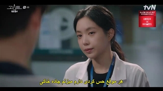 قسمت 4 سریال دکتر روح +زیرنویس فارسی چسبیده The Ghost Doctor 2022 با بازی رین، یوئی و کیم بوم