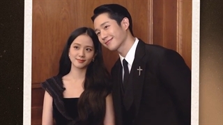 جیسو و جونگ هه این