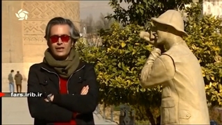 خوشاشیراز، هنروش ۳