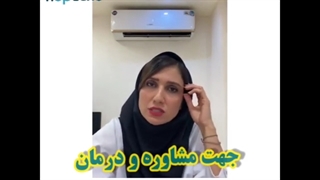 کرم ضد چین و چروک گاتیو بیز درمان سلولیت