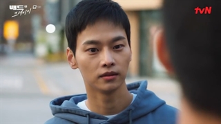 قسمت 9 سریال بد و دیوانه (Bad and Crazy 2021)+زیرنویس فارسی اضافه شد با بازی لی دونگ‌ ووک‌ و وی ها جون