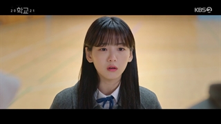 قسمت پانزدهم سریال کره ای مدرسه 2021 (School 2021) - با زیرنویس فارسی