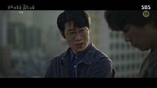 سریال از میان تاریکی قسمت اول با بازی کیم نام گیل + زیرنویس آنلاین