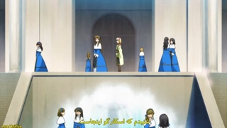 انیمه Leadale no Daichi nite قسمت 2 زیرنویس چسبیده