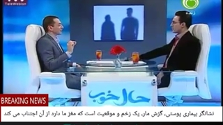 32 تریپو فوبیا هراس از اجسام سوراخ سوراخ است همینطور دکمه هراسی هم می تواند جنبه ی زیستی داشته باشد