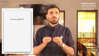 آموزش طراحی طلاوجواهر